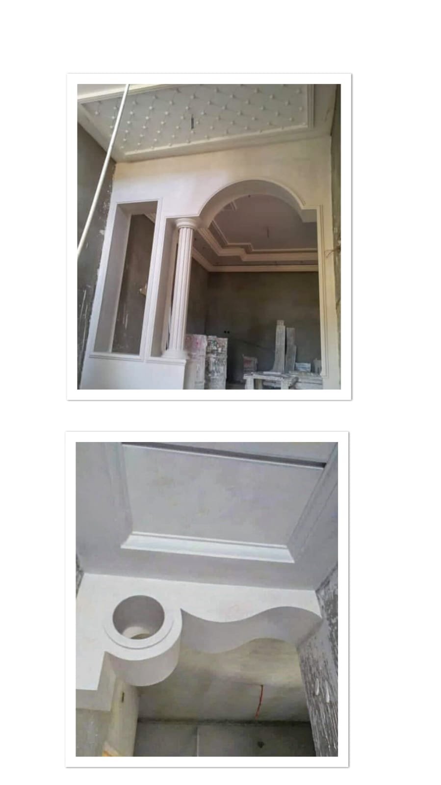 WhatsApp Image 2025-12-08 at 09.39.59