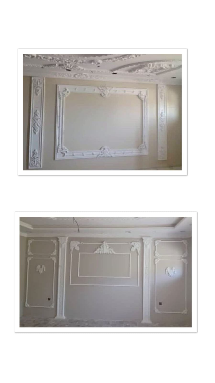 WhatsApp Image 2025-12-08 at 09.40.00