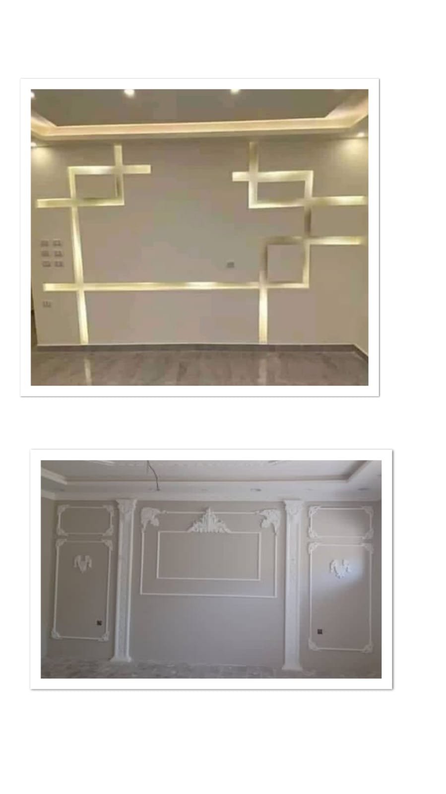 WhatsApp Image 2025-12-08 at 09.40.01 (1)