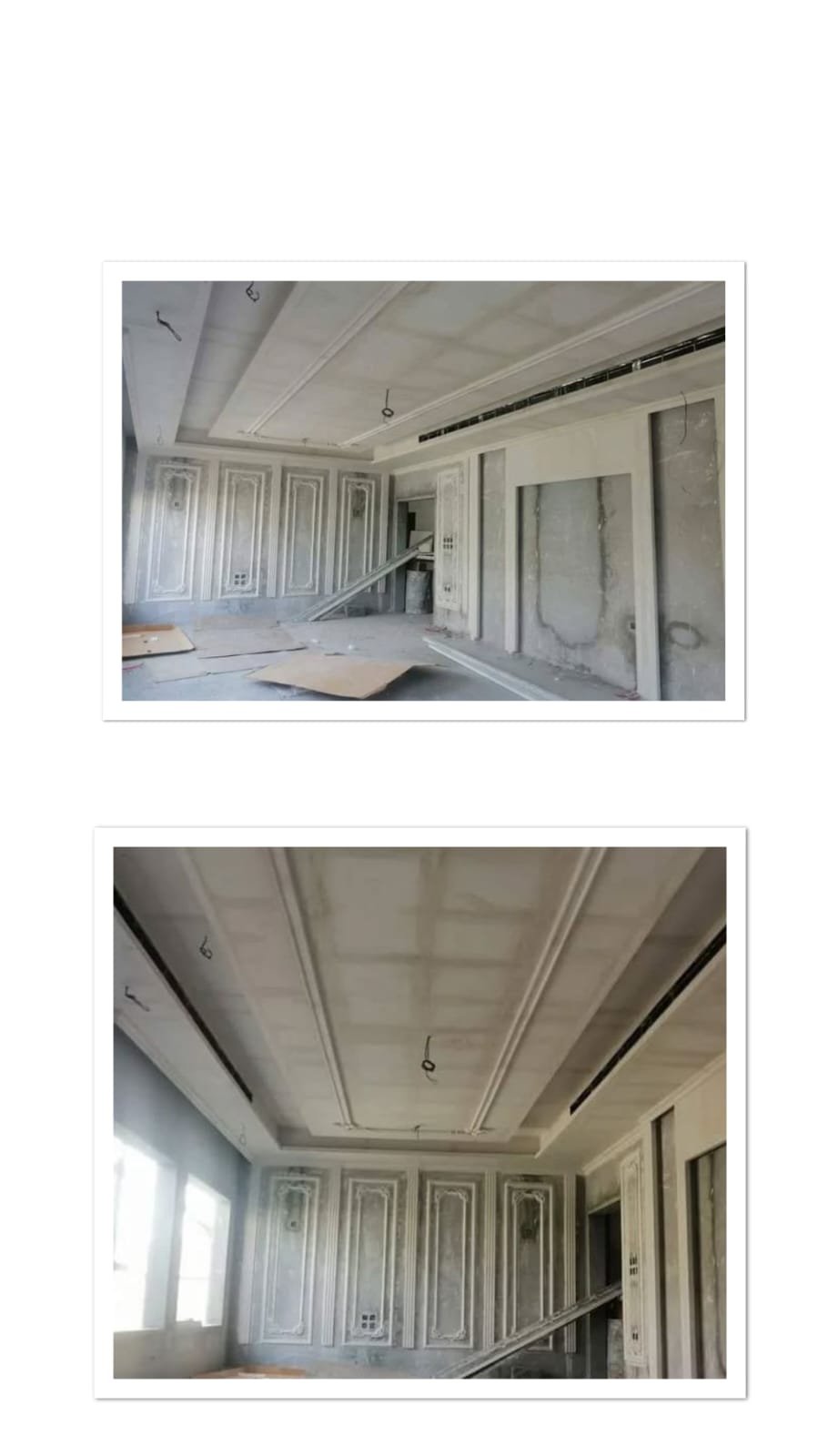 WhatsApp Image 2025-12-08 at 09.40.04 (1)