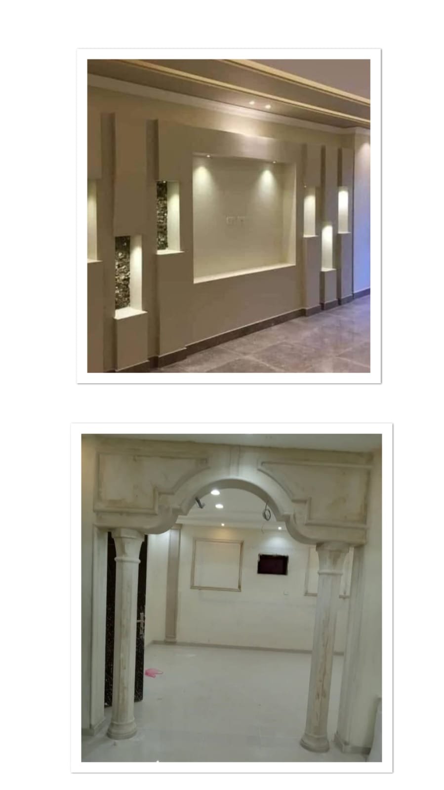 WhatsApp Image 2025-12-08 at 09.40.07 (1)