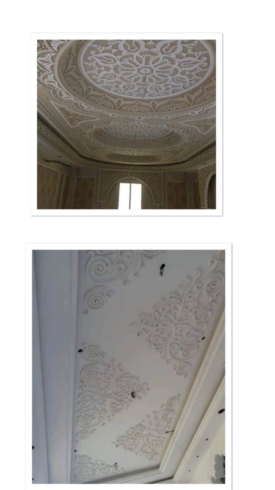 WhatsApp Image 2025-12-08 at 09.40.07