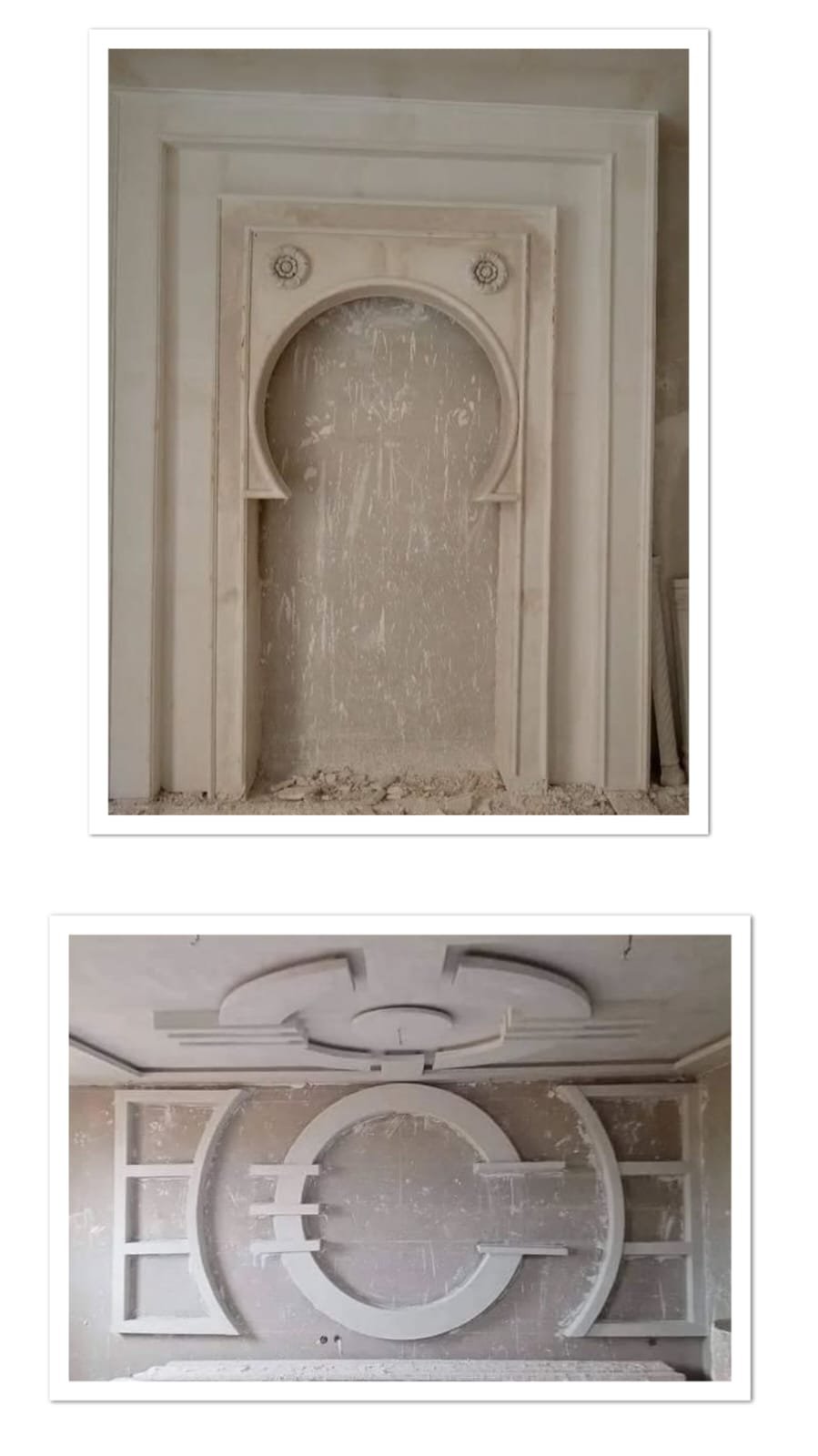 WhatsApp Image 2025-12-08 at 09.40.08